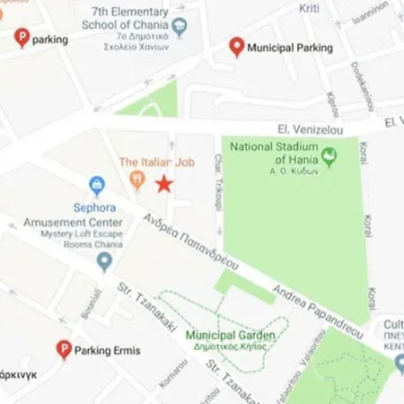 Colorful 110 M2 House In Chania Center! アパート ハニア